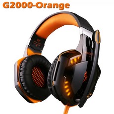 osg-g2000