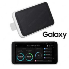 갤럭시5g라우터 TOP01