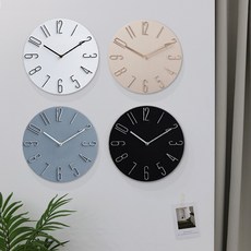 모던벽시계