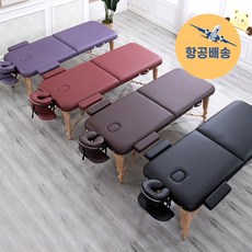 //상품명