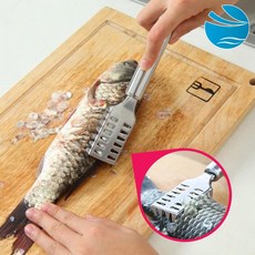 스텐 커틀러 비늘제거 비늘제거기 비늘치기 비늘칼 낚시용품