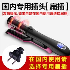 상한머리고데기