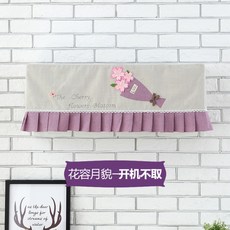 75175c17891734b84d6e0715fa2c5007a80fed7c9cdcf6f86a0e58ef4253.jpg