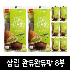 623ab811e96405f366ed5cd2d0c8e458f54a98f6f28706b8e9fa83d0c2ee.jpg