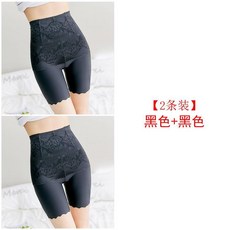 남성아랫배여름보정팬티