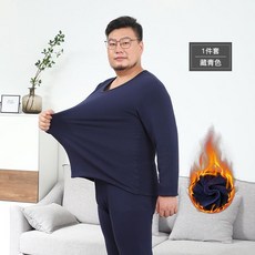 직구드림 히트텍대체 빅사이즈 기모 상하의 세트 군인 히트텍 블루 BN102411