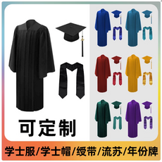 사진관졸업가운 TOP01