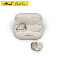 오리지널 Jabra Elite 85t 진정한 무선 블루투스 이어폰 스포츠 소음 감소 헤드셋 음악 게임 헤드폰 Ipx4, 02 gold