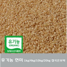 농부의아침현미10kg