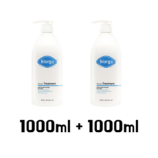 바이오가글라이신트리트먼트