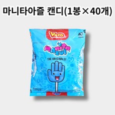 페인트사탕