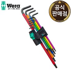베라별렌치