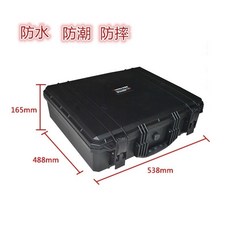 방수카메라 JP-6플라스틱 보호 자재 상자카메라 방수 설비 촬영 기기 보호케이스, C01-38L, T04-빈통+하드재질 체크 스펀지 1세트