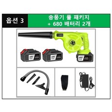 쏘고쏘고365