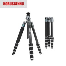 호루스벤누adhel