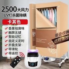 6f14bbfee05ec5029bdfe0de4c4b53ce1039302bc70a2afafd9d04a48f73.jpg