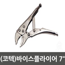cad4f04815868bf6d0e895c7bf625244bb5c999a74f0e32ad34329465425.jpg