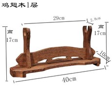 목검 죽도 거치대 진검 고급 원목 체육관 렉 스탠드 받침대 진열대 검도 좌대 홀더