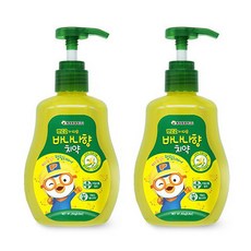 뽀로로돈까스