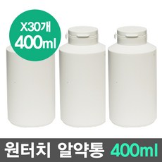 //상품명