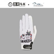 제주승마레슨비용