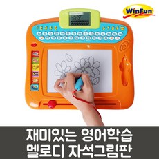 마이멜로디냉장고자석