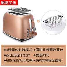 오븐형토스터기추천