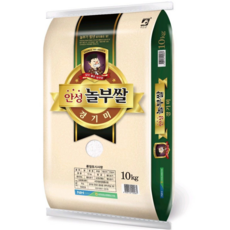 [당일도정] 23년산 안성놀부쌀 10kg 1개