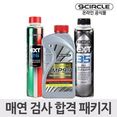 메이케mk-14ext