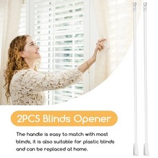 베란다버티컬부품