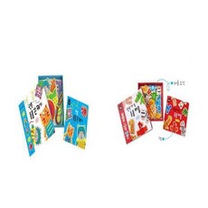 블루래빗끈꿰기