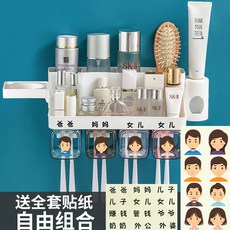 75a729a11ecb38147d13b10106b1a27fe3424845a3122d74950299b6f610.jpg