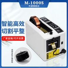 d8734e1fb3b7a3e3e78f30dfbcb9087cde2643509325b15f034ff44fc6cf.jpg