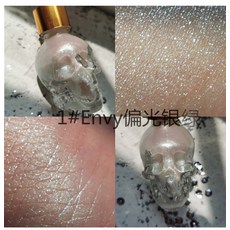 이니스프리하이라이터