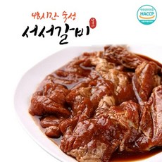 [KT알파쇼핑]서서갈비 양념돼지구이 600g x2팩 총1.2kg, 2개