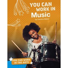 You Can Work in Music Hardcover, Capstone Press