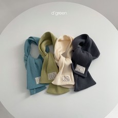디그린목도리