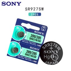 sr927w호환