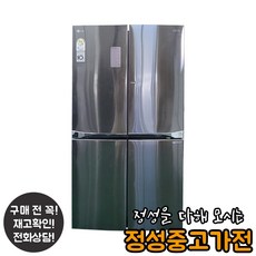 더블매직스페이스