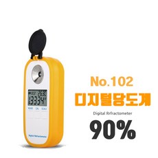 09FARM 90% 과일 음료 당도측정 DIGITAL 당도계 DR102, 디지털당도계, 1개