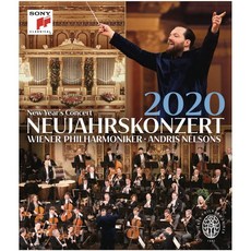 New Year's Concert 2020 [DVD] - 빈 신년음악회