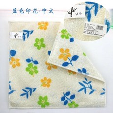 키친크로스 행주 청소 접시 섬유 수세미 헝겊 욕실 핸드 타월 주방 수건 천 천연 흰색 대나무 타올 두꺼운, Blue Flower, 5pcs, 5개