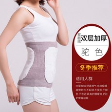 a6feaef582ee97bfd75976f484ee4ad24942364a2b880df318ed2fc260a6.jpg