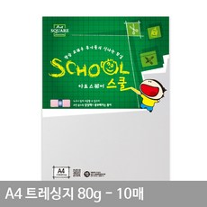 3a16ad60b292be7a917ef4b4d3b46e33a56c9cef29d810e7c08d2ce51bed.jpg