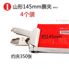 42fa6c1982b73aa389eb8d6afcbf9d1c42f956949cbe18b3170a790a7d07.jpg