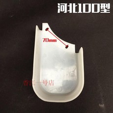 358a4398e23db5be37ded7ddf4a9aacd85ad6c87a8965fadf0f52a74e105.jpg