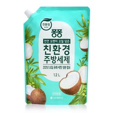 얼렁뚱땅상점