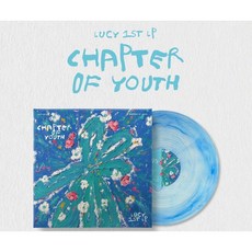 루시 LP Chapter of Youth 한정반 미개봉