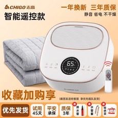 2e767b7852112fc03b06cf17c78b60c333ec9669ef296642903c9cca13d4.jpg