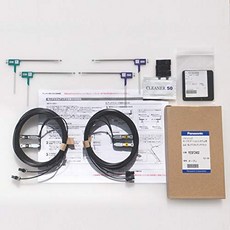 Panasonic Strada CN-RE04D CN-RE04WD & GPS Set (513 급한 편 대응 지상 디지털 안테나, 1개
